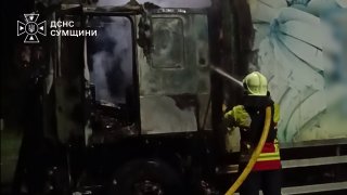 Відео