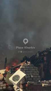 Vídeo