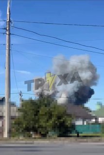 Відео