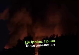 Відео