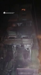 Відео