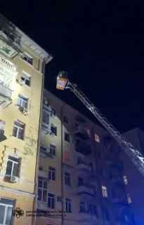 Відео