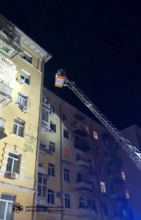 Відео