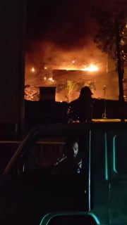 Відео