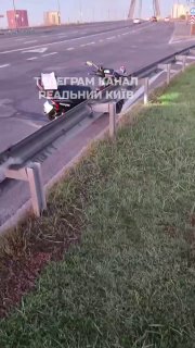Відео