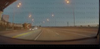 Відео