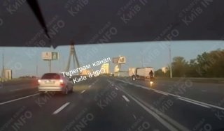 Відео