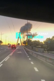 Відео