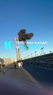 Відео
