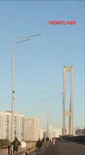Відео