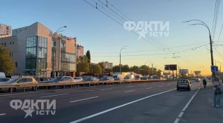 Відео