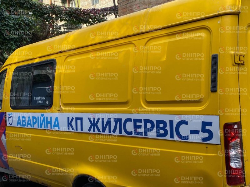 Dnipro'da saldırı sonrası hasar görmüş iş merkezi binası