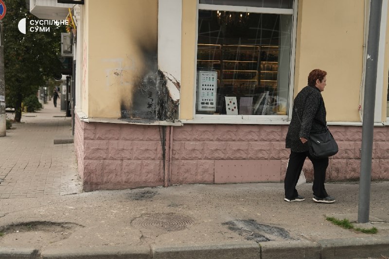 Consecuencias de un ataque ruso en la región de Sumy
