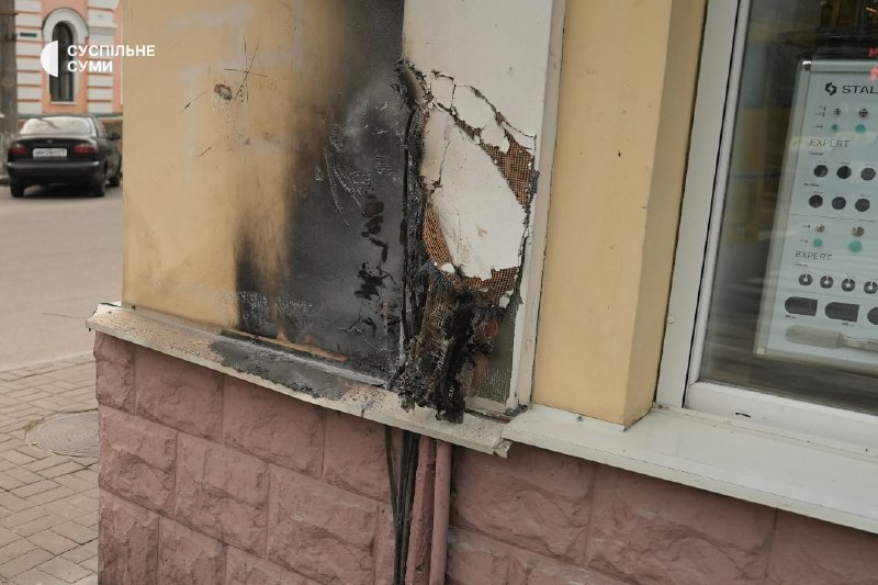 Consecuencias de un ataque ruso en la región de Sumy