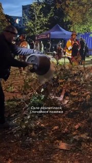 Відео