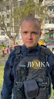 Відео