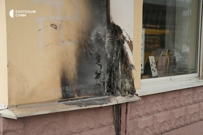 Наслідки нічної атаки безпілотника у Сумах