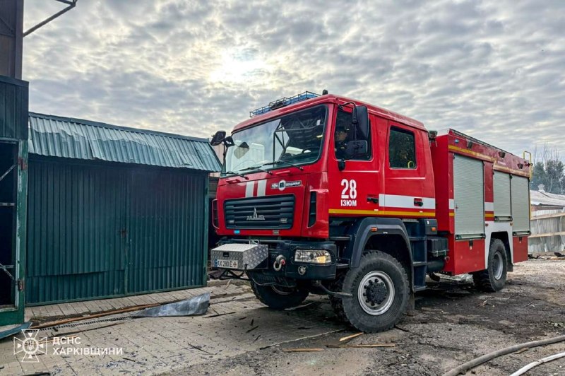 Iarmhairtí ionsaí ar bhonneagar sibhialta i gCúige Kharkiv