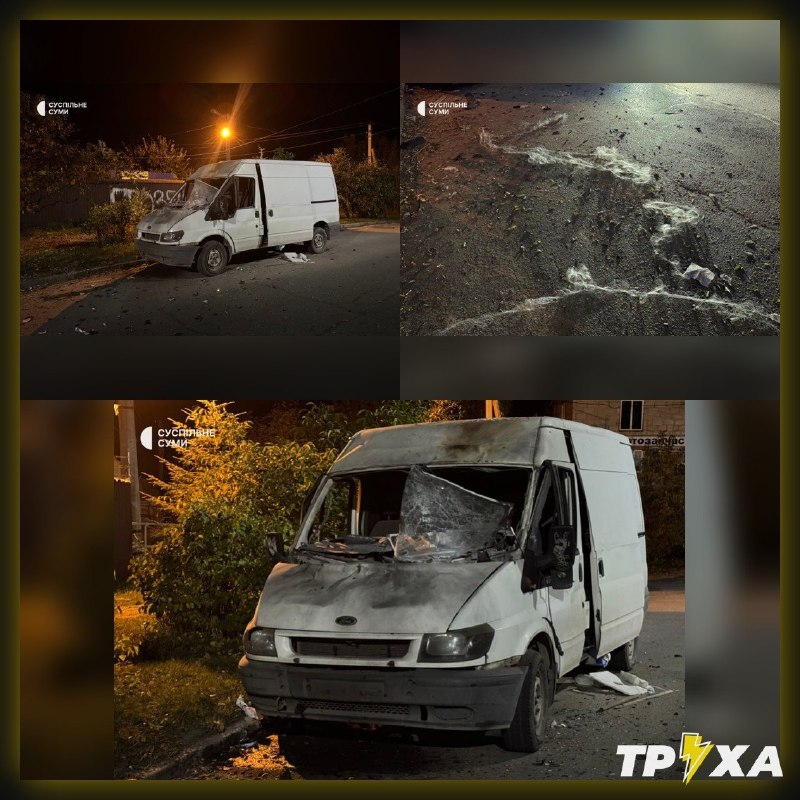 Наслідки атаки дрона в Сумах: пошкоджений автомобіль біля дороги