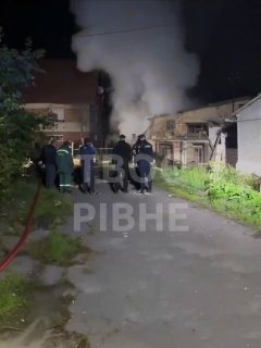Відео