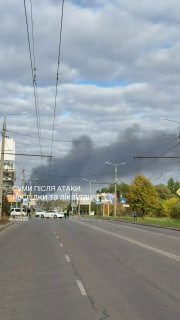 Відео