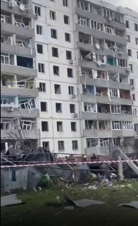 Відео