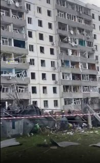 Відео