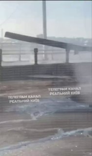 Відео