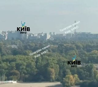 Відео