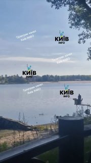 Відео