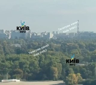 Відео