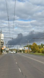 Відео