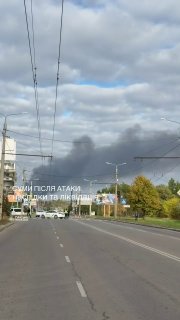 Відео