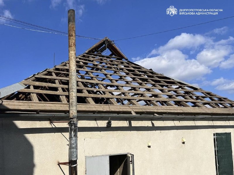 Conséquences d'un bombardement dans la Dnipropetrovchtchyna