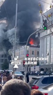 Відео
