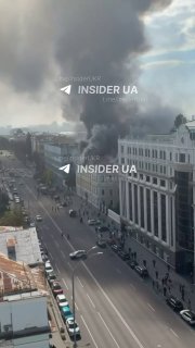 Відео