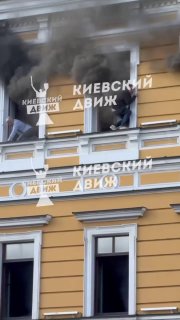 Відео