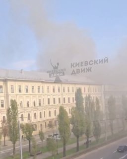 Відео
