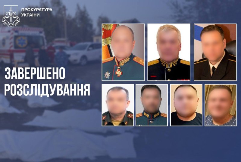 Groza qishlog‘iga raketa hujumi ishining sudga topshirilishi haqidagi tahririyat muqovasi
