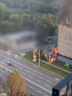 Відео