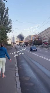 Відео