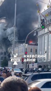 Відео