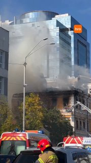 Відео