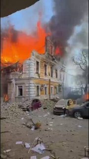 Vídeo