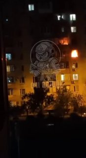 Відео