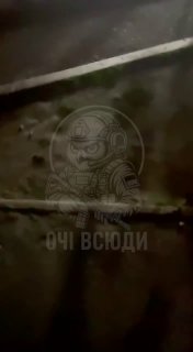 Відео