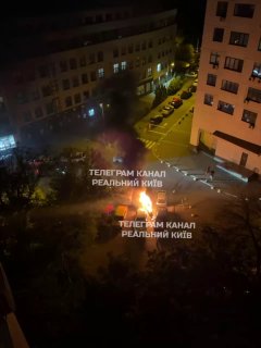 Відео
