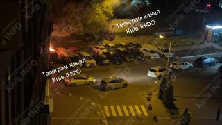 Відео